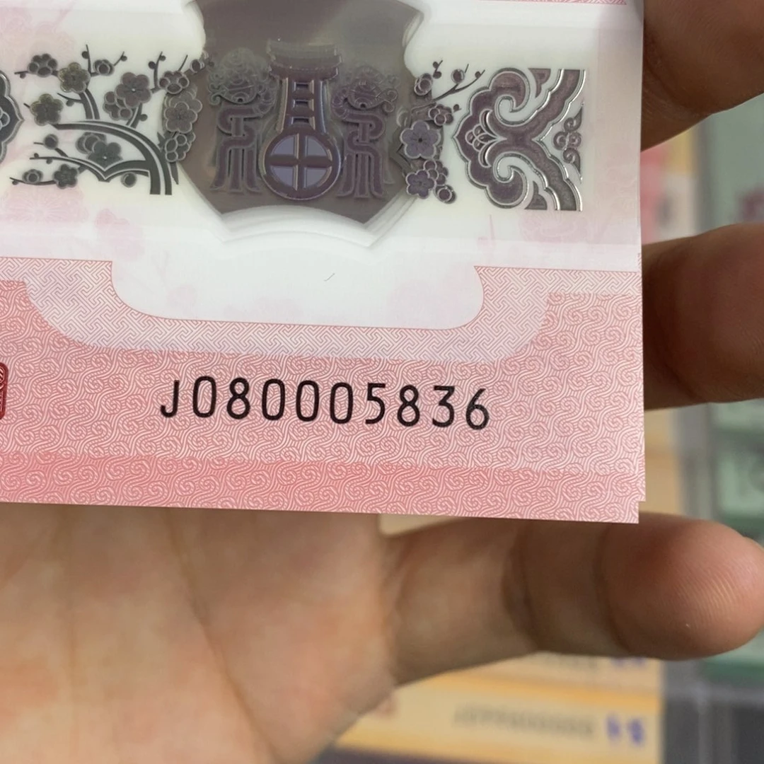 塑料5836。。。。。。。。。。。。