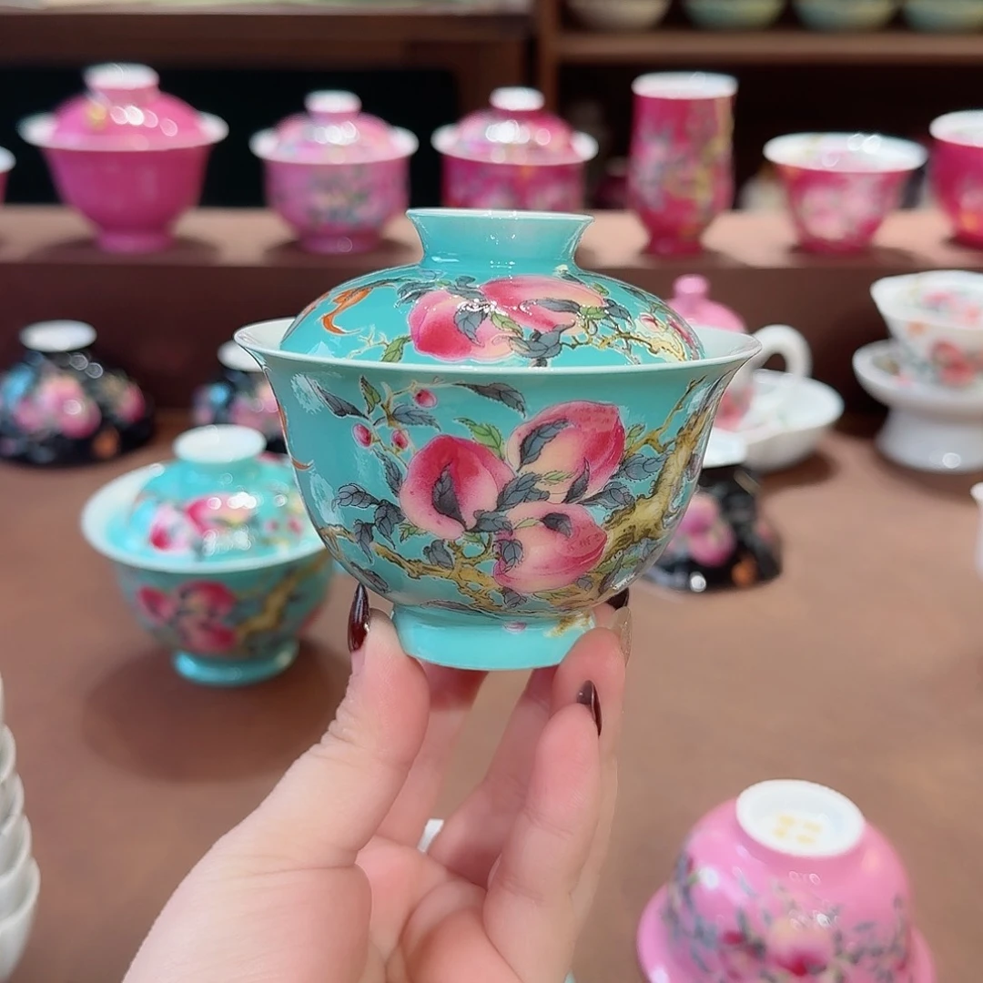 珐琅彩主人杯茶具套装