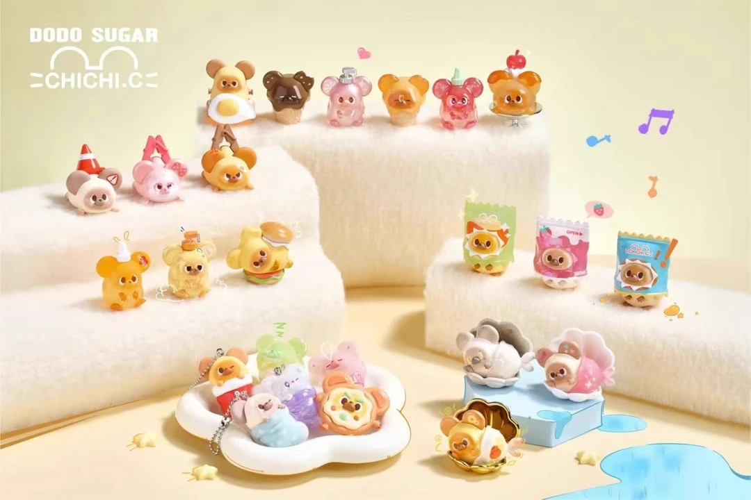 【拆盒】Chichi鼠鼠萌粒超级变变变系列萌粒盲盒