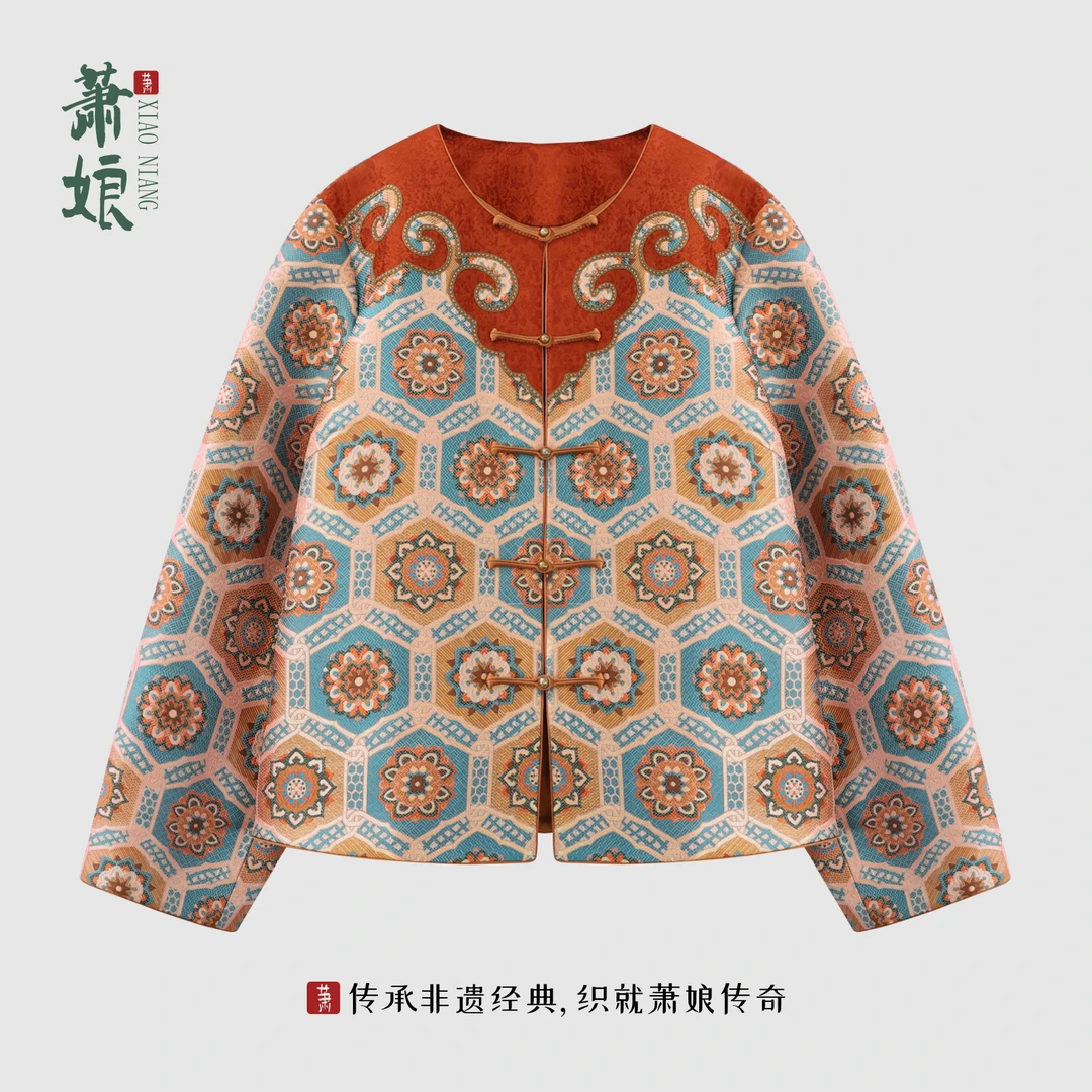 萧娘【彩阙】宝相纹纳纱锦圆领长袖外套女经典新中式开衫女上衣3114