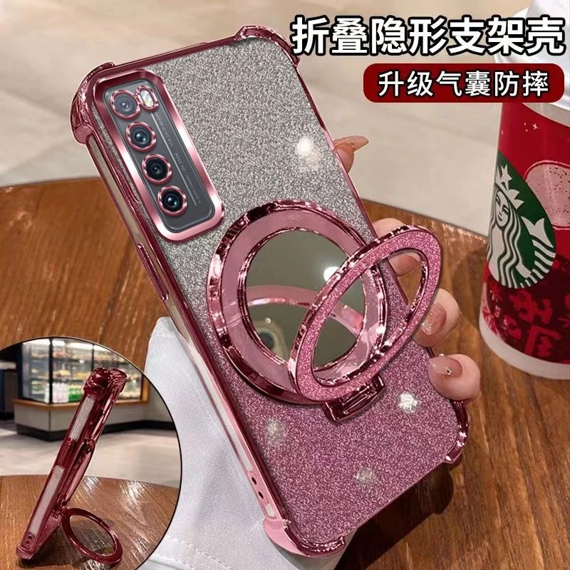 闪粉化妆镜适用华为nova7手机壳潮流电镀防摔壳气囊网红全包软壳.