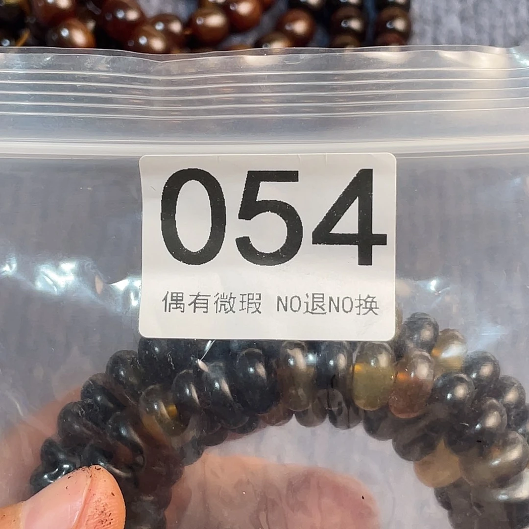 大理石磁石饰品、饰品、饰品、054