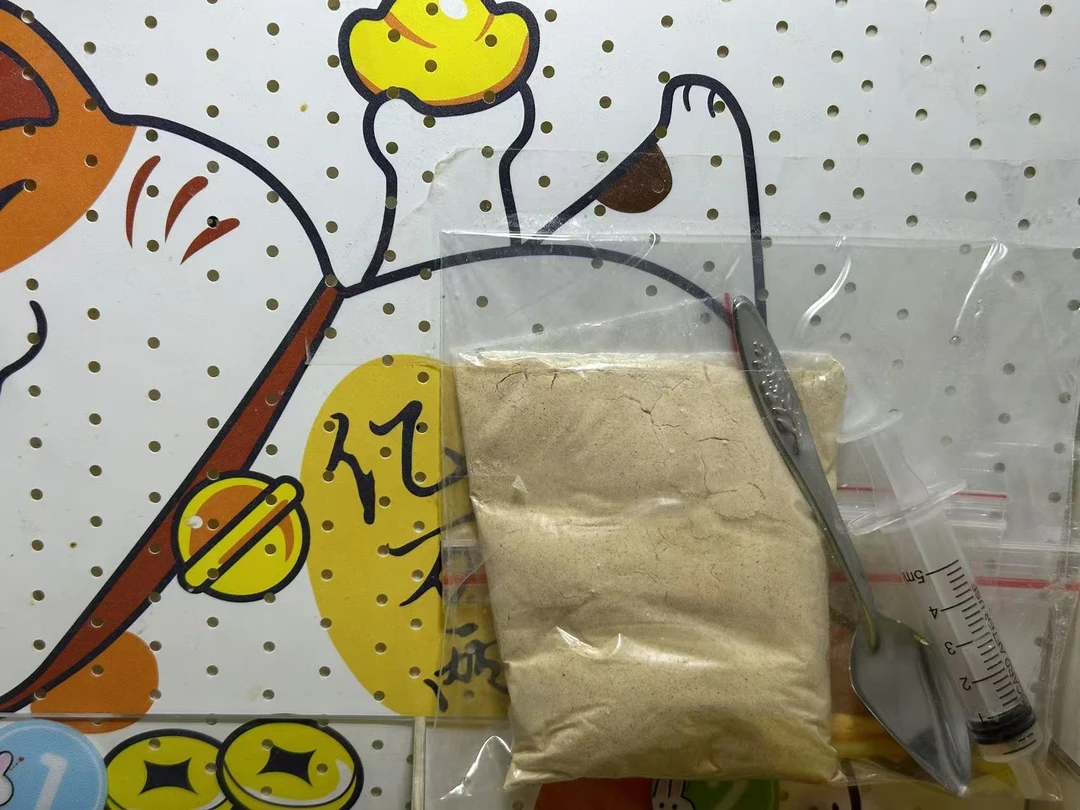 【直播链接】鹦鹉奶粉，鸟食一物一拍 私拍不送