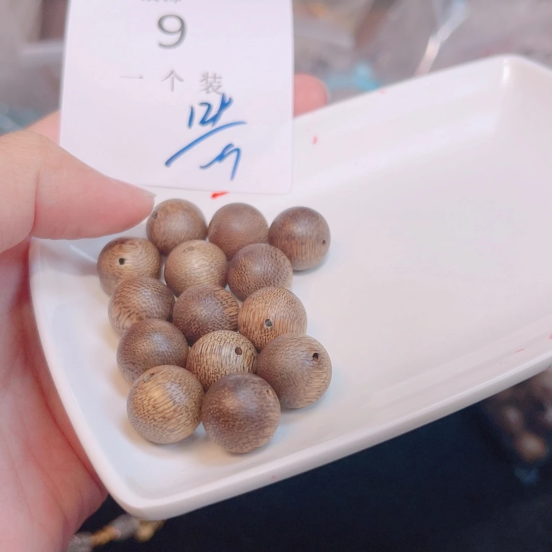 水晶珠宝半成品未镶嵌9 。