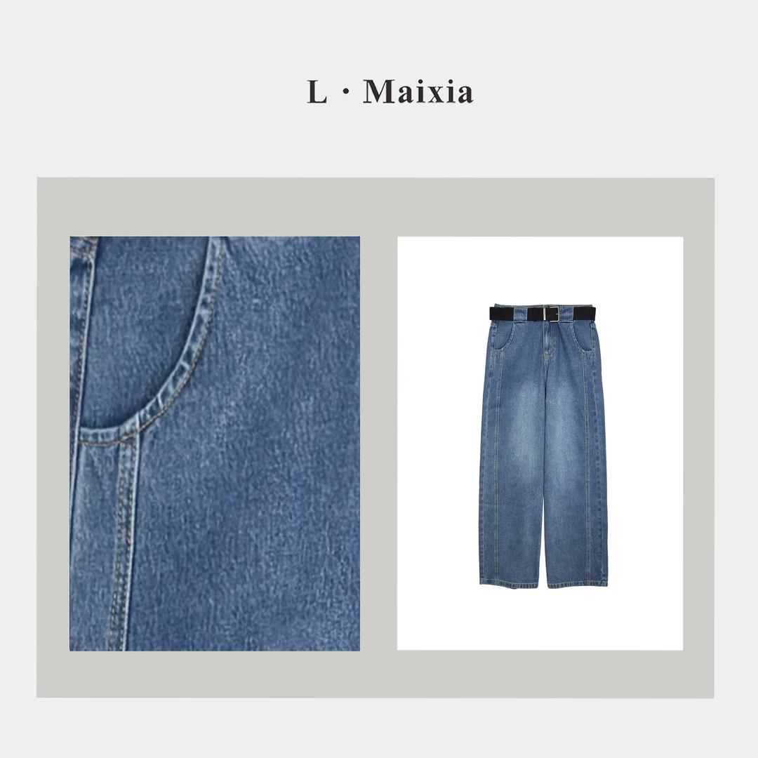 L.MAIXIA/露·玛莉先 2025女士牛仔裤ZK-26369