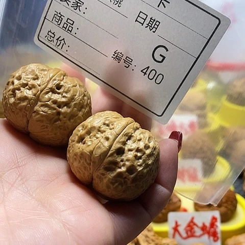 核桃把件玩*头自产自销……