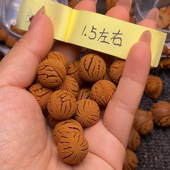 核桃秦岭龙纹桃核16颗