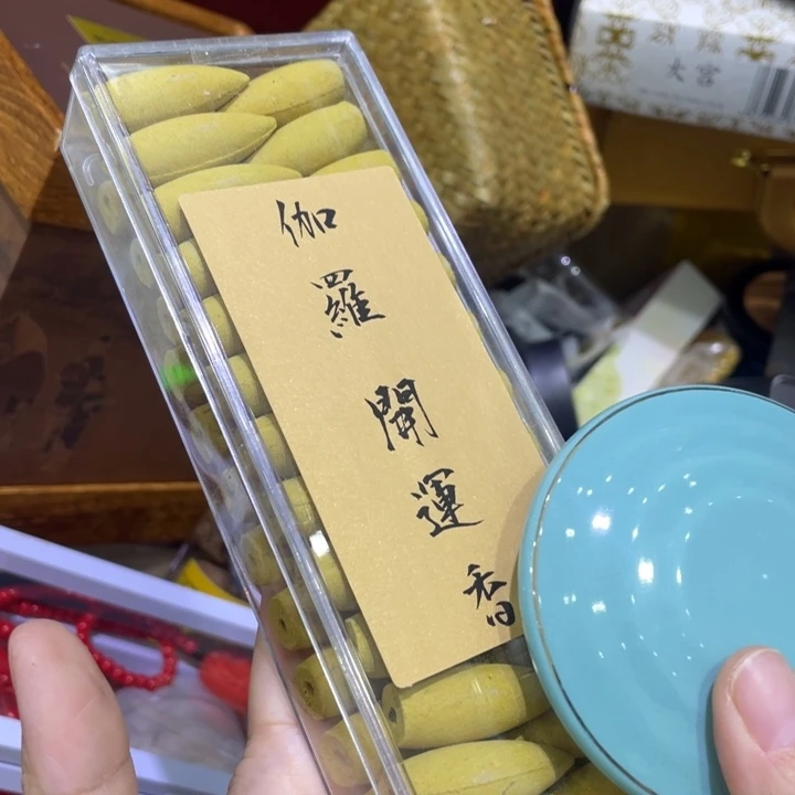 盖碗福利来了来了来了来