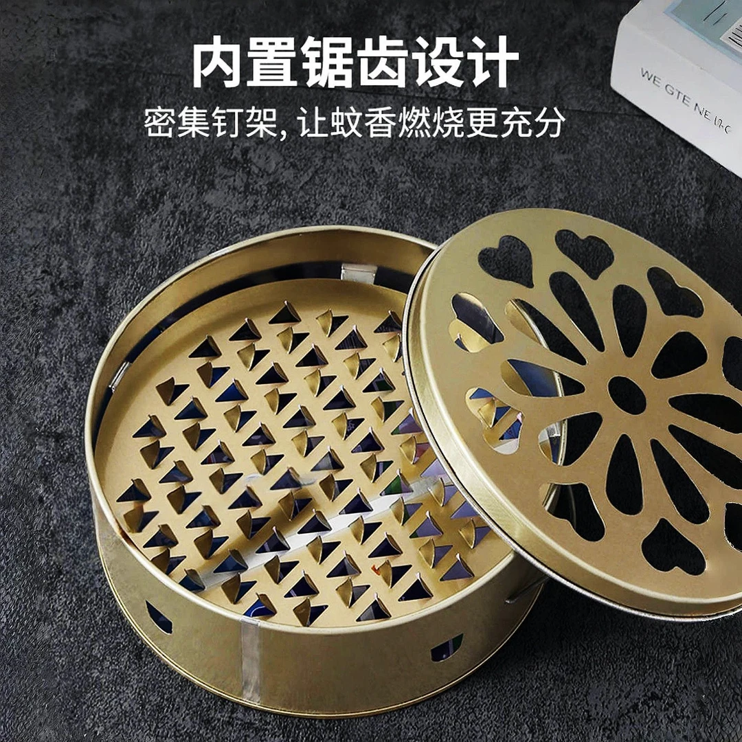 升级款双层蚊香盒子加高手提带盖防火蚊香架便携锯齿蚊香托盘qq