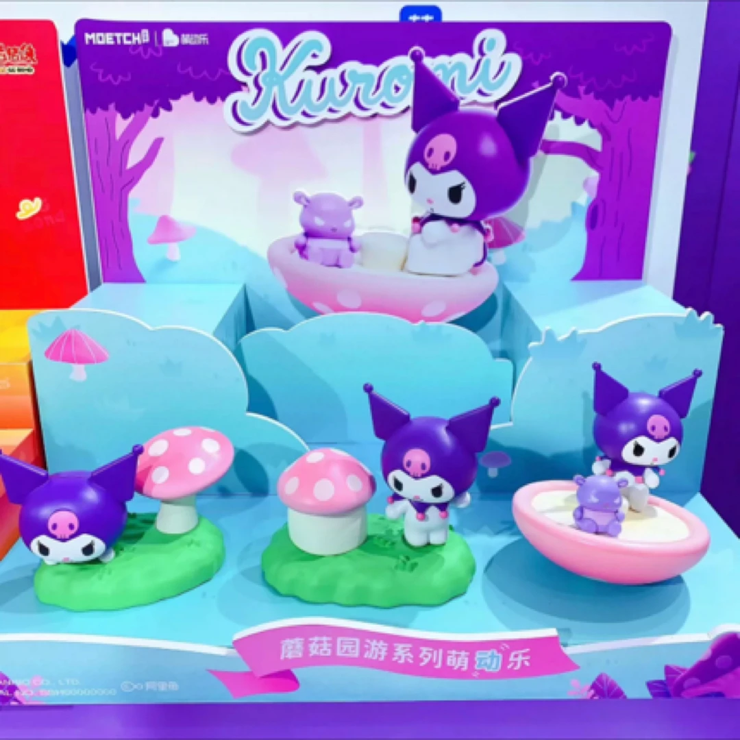 萌趣《官方正品》三丽鸥库洛米蘑菇园游系列萌动乐盲盒