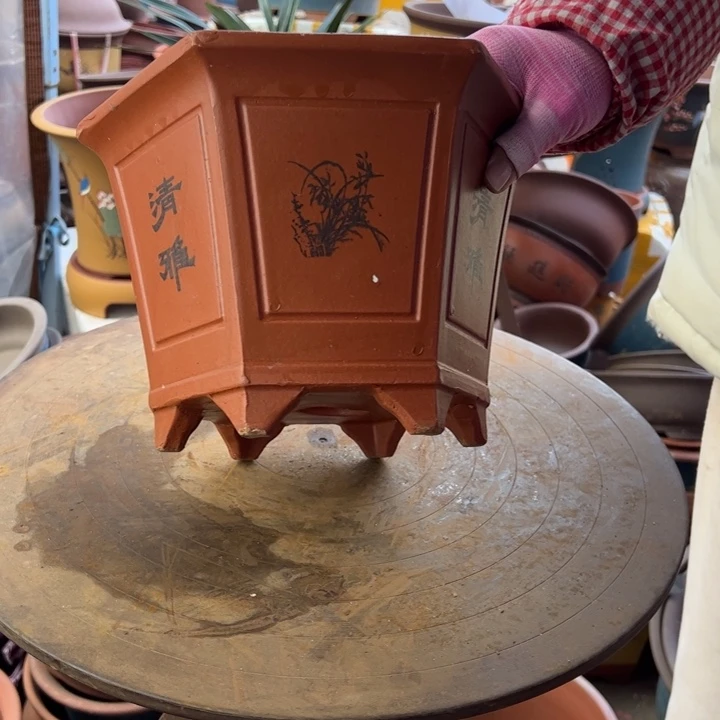 紫砂宜兴紫砂花盆25红清雅六方