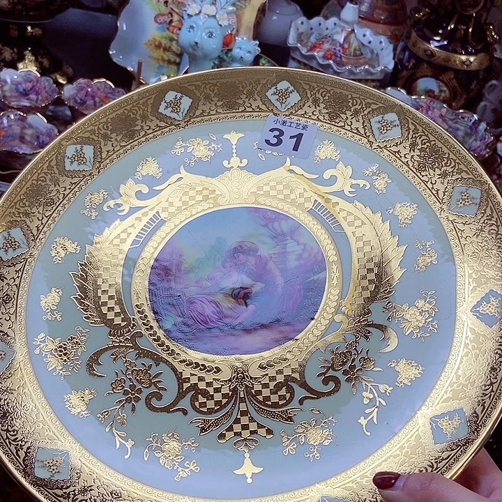 碗瑕疵…………………………………