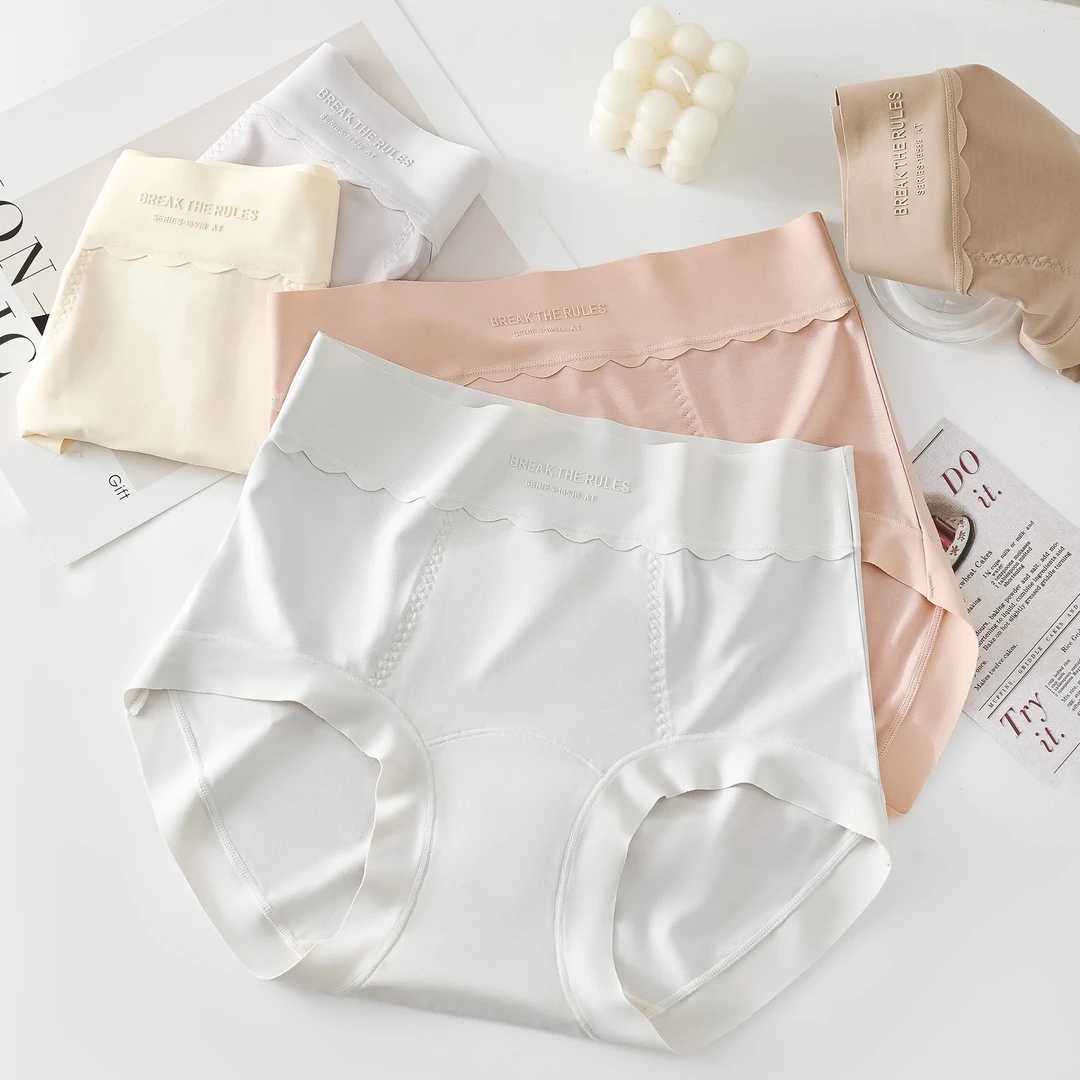 【4/5条装】C013简约柔软9A抑菌底档高腰字母印花女士内裤（90-140）