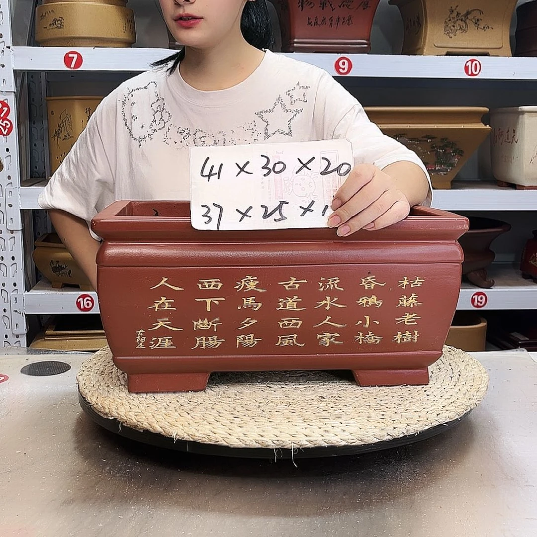 花盆紫砂紫砂花盆