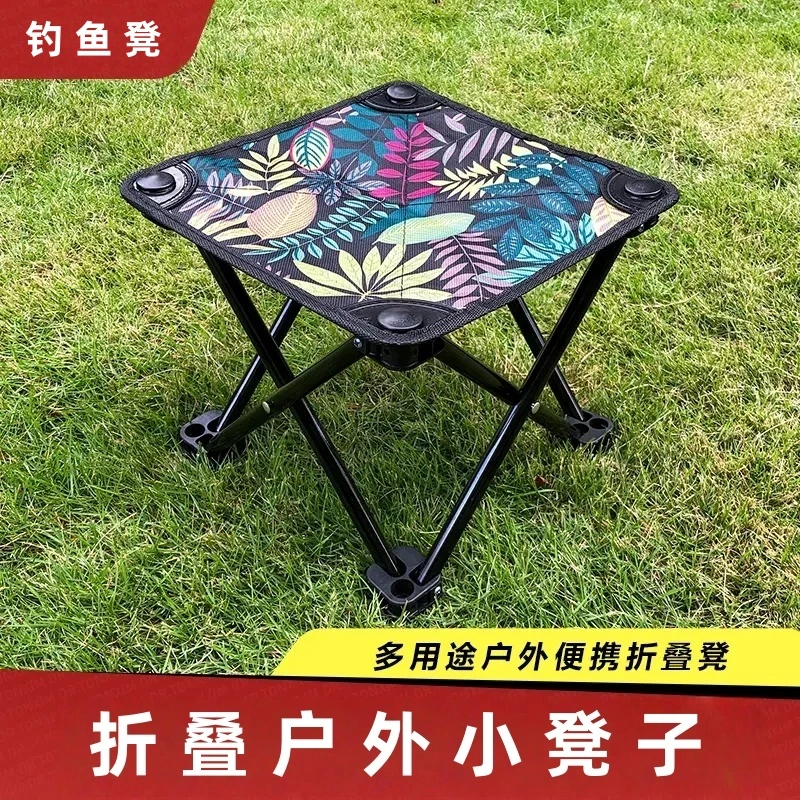 折叠小马扎折叠凳子折叠小凳子钓鱼凳钓椅户外折叠椅便携小板凳子