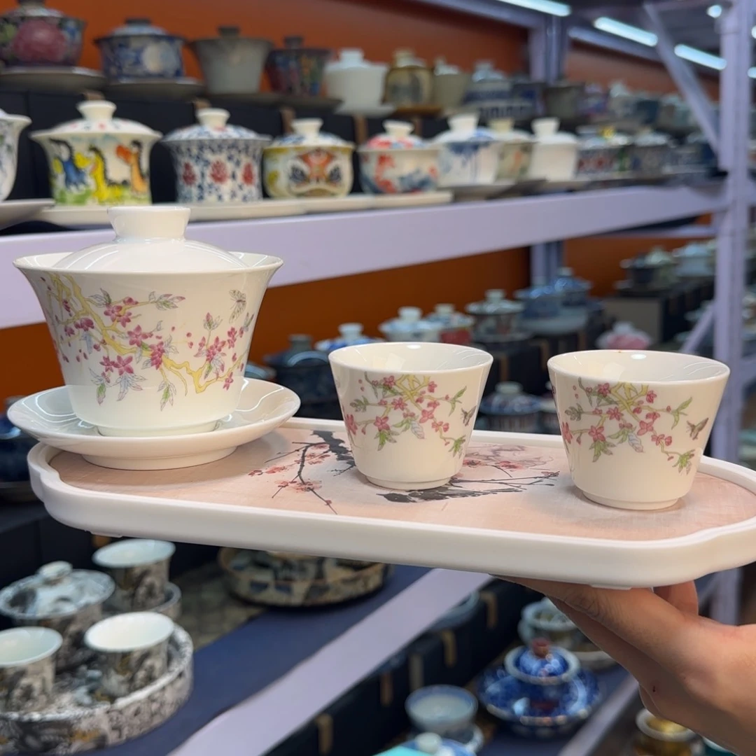 我在你家吃饭了你在干嘛呢你在干