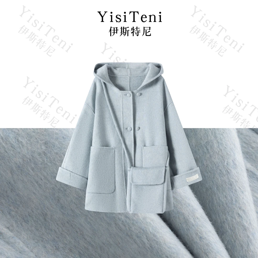 【YisiTeni欧诺假日】包包款双面羊毛大衣连帽羊驼毛宽松毛呢外套Y3