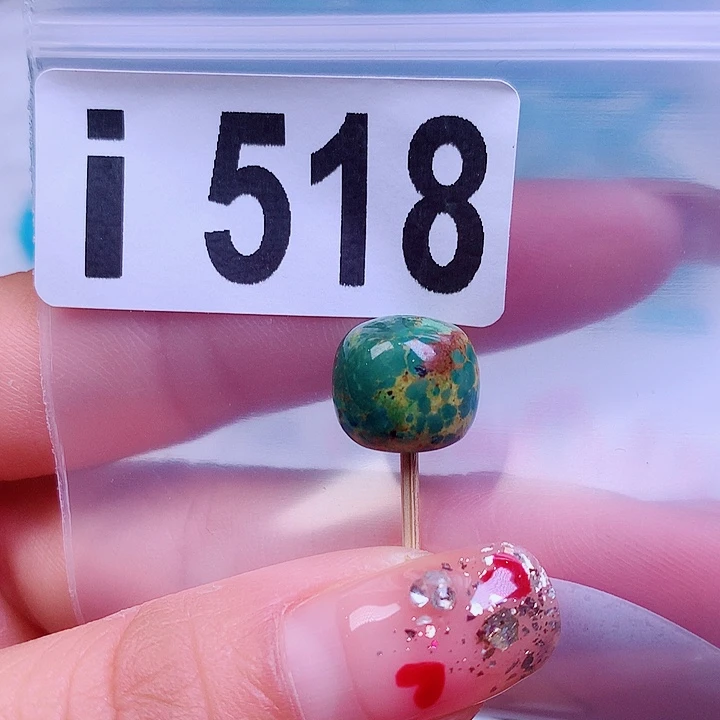 空竹粉丝专享十堰特色散珠