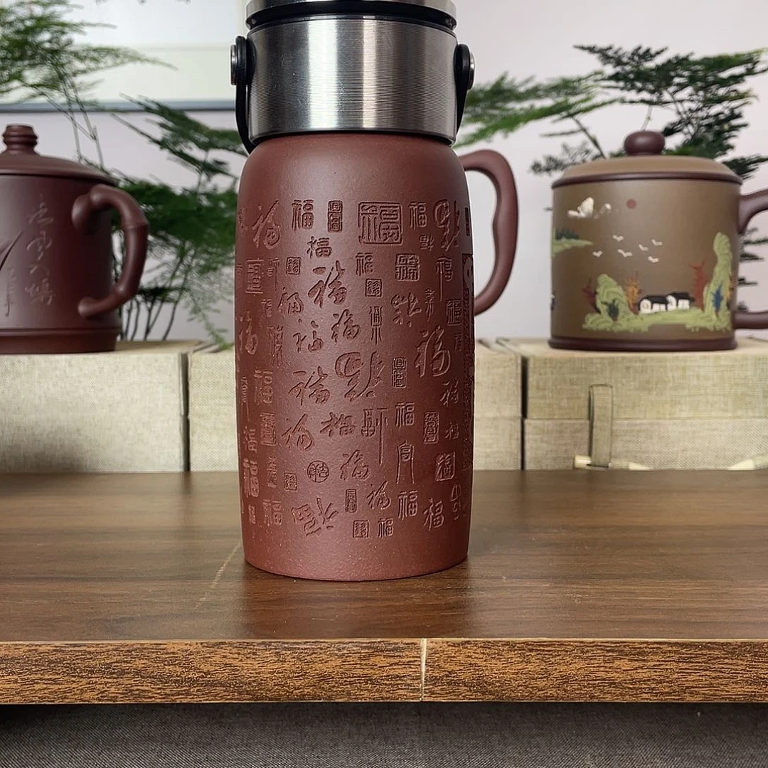 紫砂茶杯百福车载杯400cc