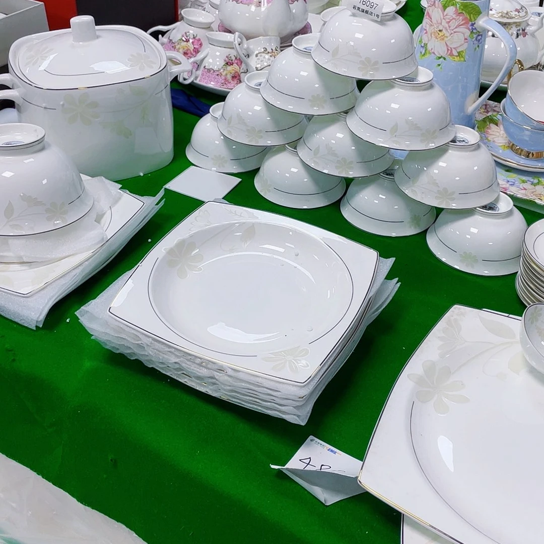 瓷付*?唐山骨质@DZ@16097