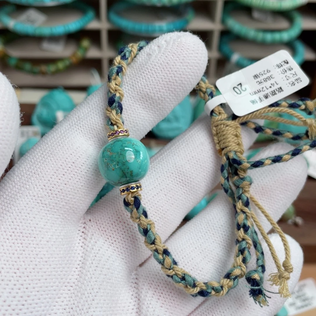 绿松石未镶嵌福利路路通手绳20号卡14
