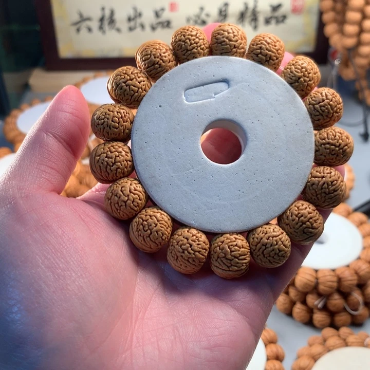 桃核手串龙鳞苹果