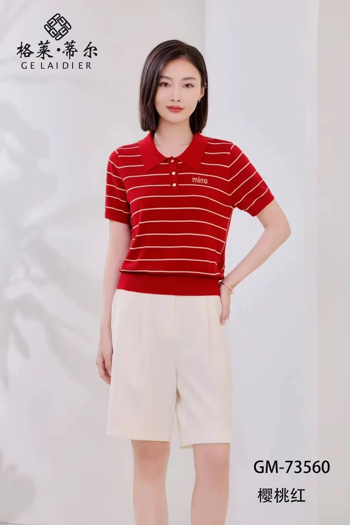 2025简约气质薄款T恤73560