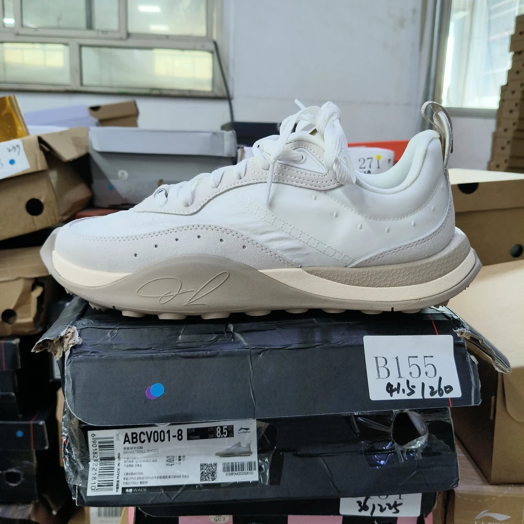 李宁断货-运动鞋-B155