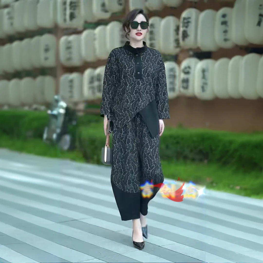 50135大码复古高级提花不规则上衣哈伦裤阔腿裤气质显瘦两件套装