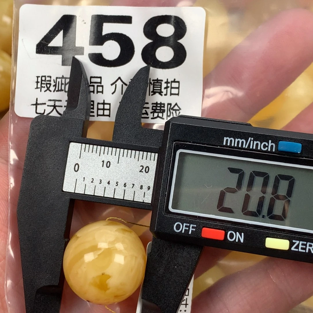 蜜蜡未镶嵌珠宝奇石裸石