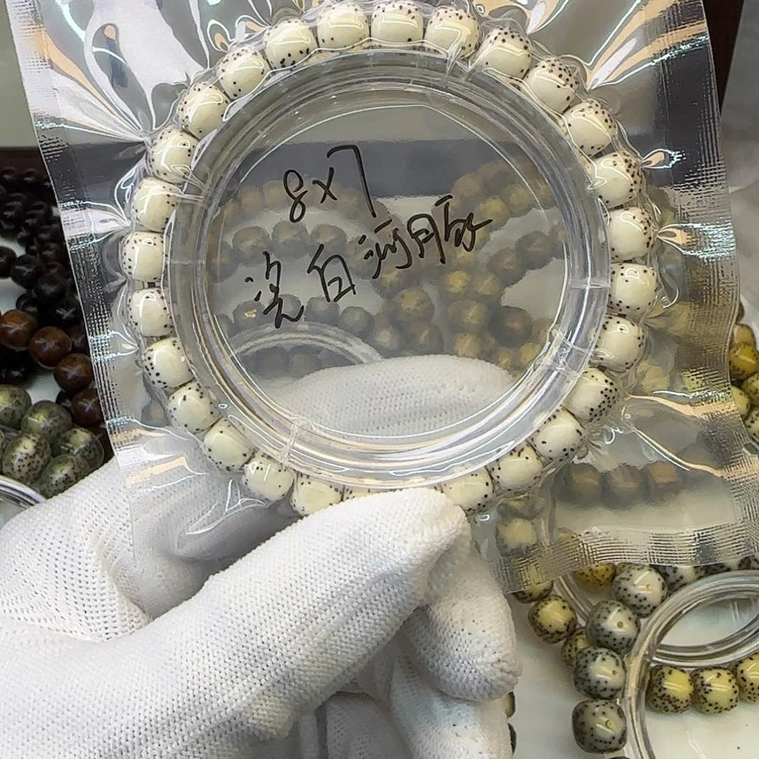 星月菩提手串卡8河豚骨瓷白