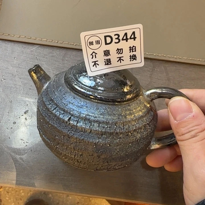 紫砂茶壶柴烧福利新品多多