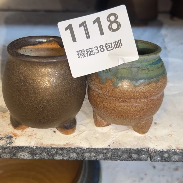 厂家直销瑕疵福利局