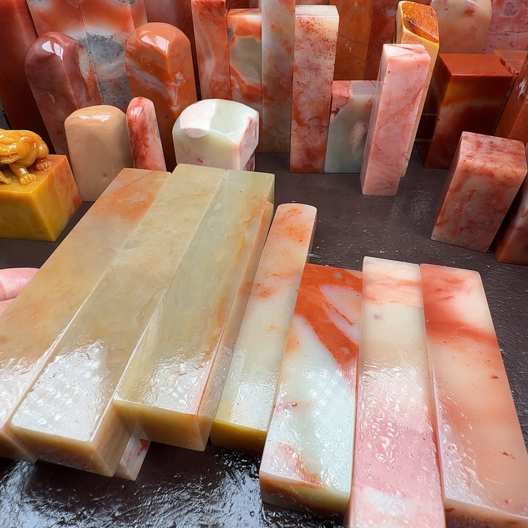 平***斋印石老挝石老挝石料