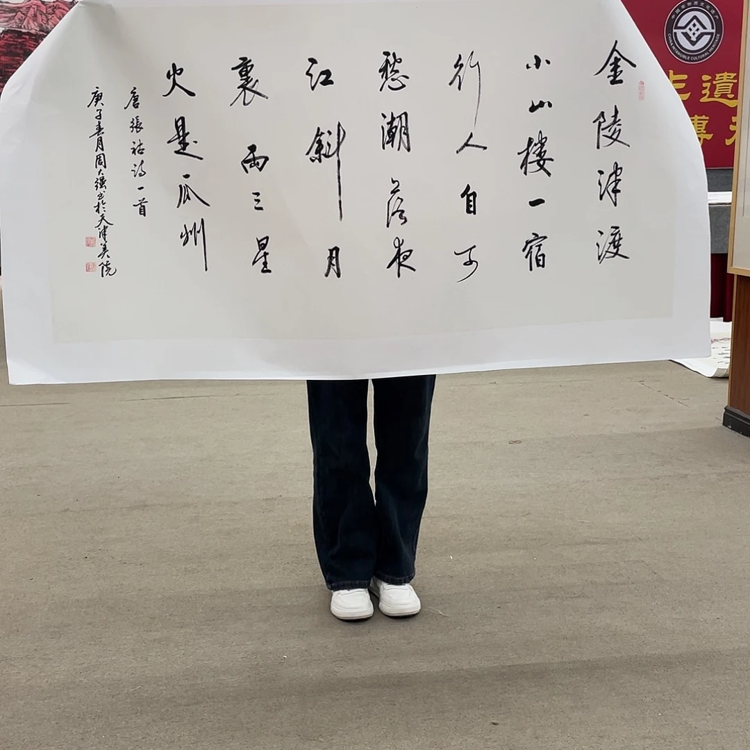 国画可口可乐公司在公司推出的一款