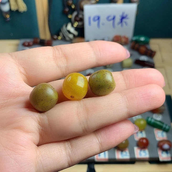 玛瑙/玉髓未镶嵌珠宝半成品炅*