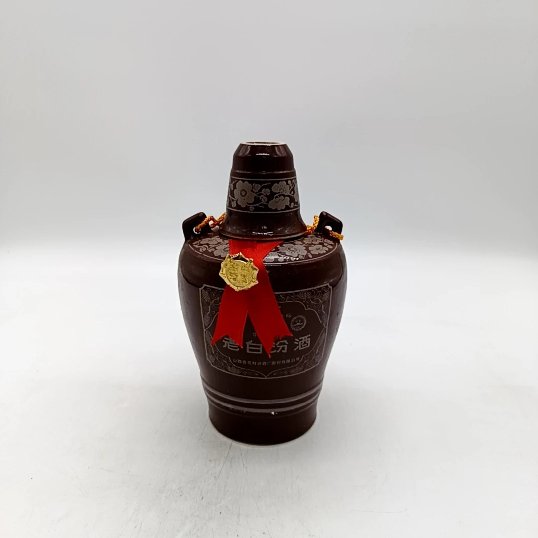 1997年老白汾酒53度500ML一瓶编码33139