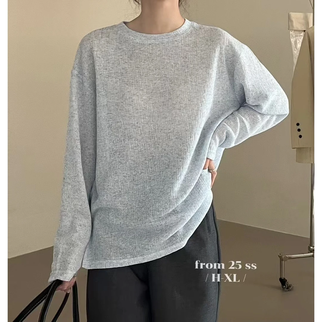 61573#韩系慵懒风长袖显瘦修身打底罩衫上衣