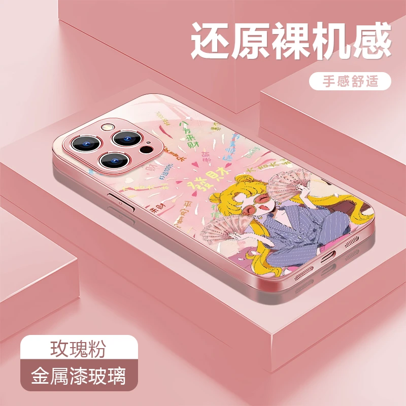 美少女发财适用苹果16/15华为P70/vivo/oppo金属漆玻璃防摔手机壳