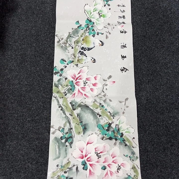 尚谷里商贸 画心一张