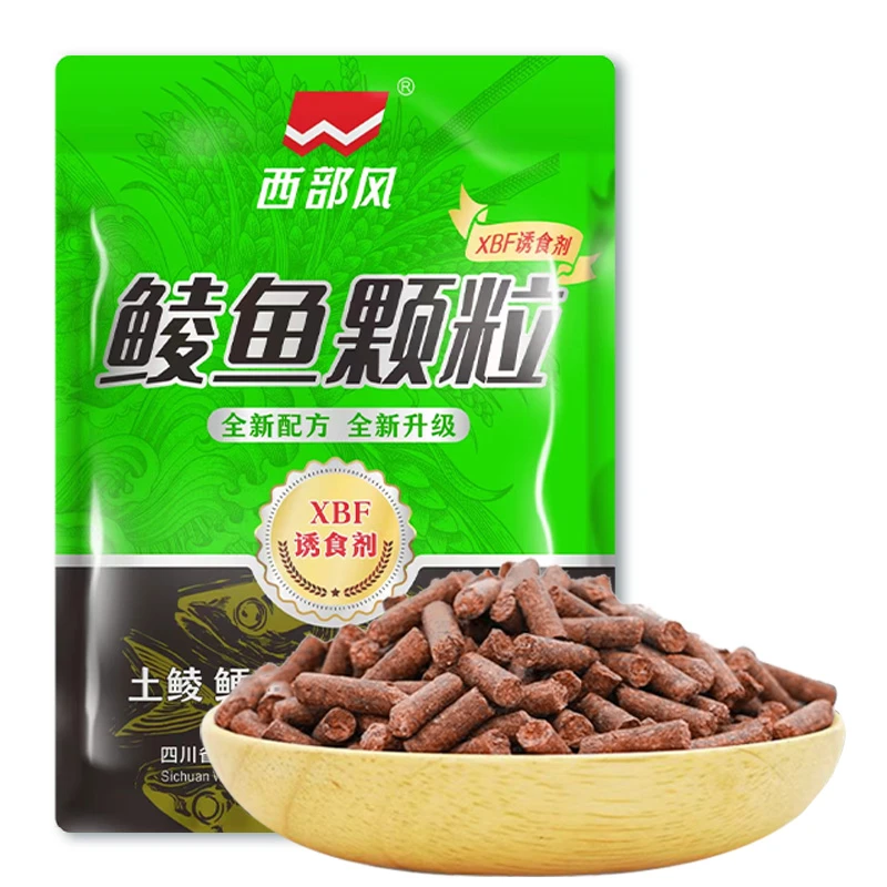 西部风鲮鱼颗粒专攻两广土鲮野钓鲫鲤打窝饵料黑坑溪流垂钓