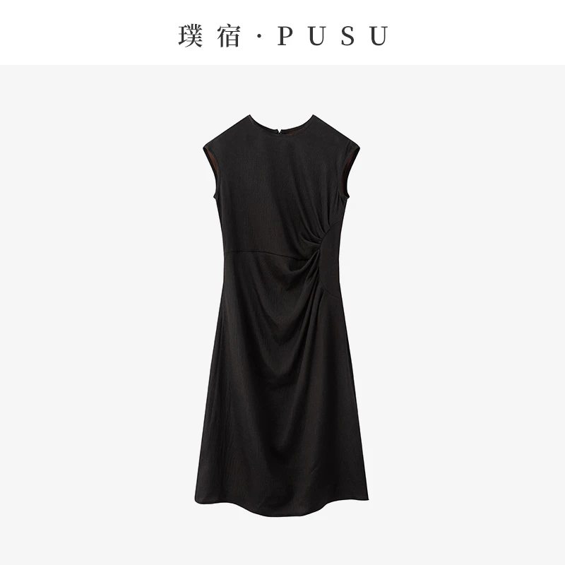 璞宿PUSU 墨漪褶韵 100%桑蚕丝香云纱收腰无袖连衣裙 55317