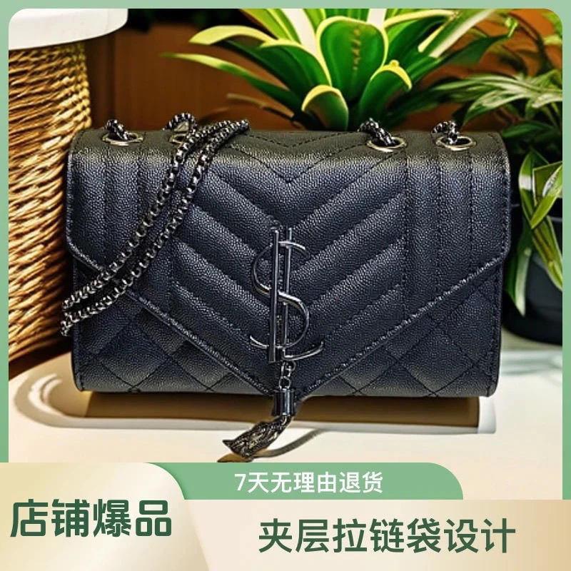 高级小香风百搭菱格链条时尚小方包斜挎包