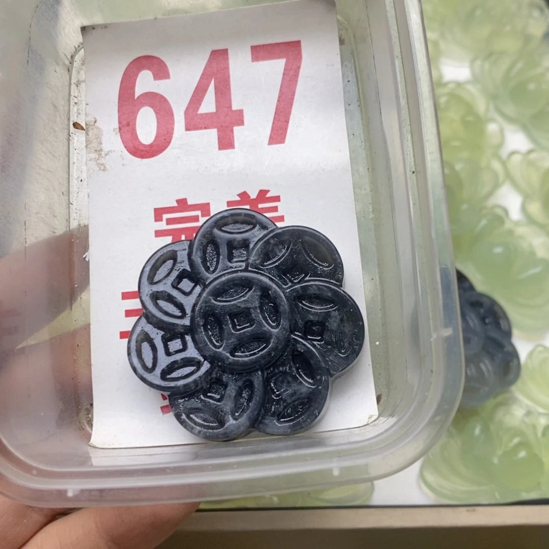 透闪石-蛇纹石玉未镶嵌挂坠