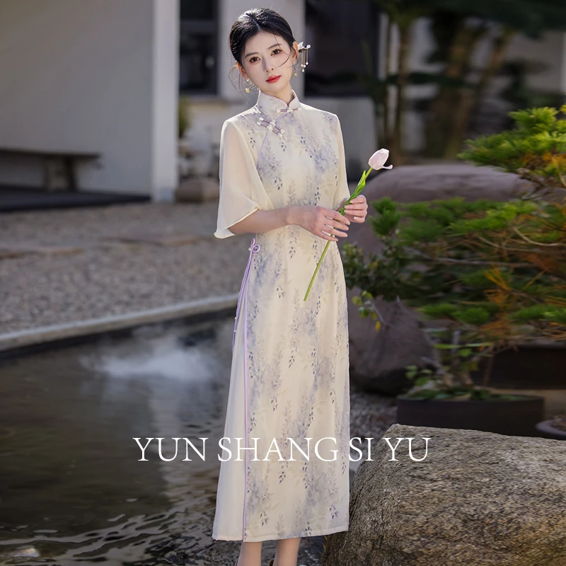 新中式改良旗袍连衣裙显瘦气质新款旗袍夏季奥黛旗袍裙日常白月光