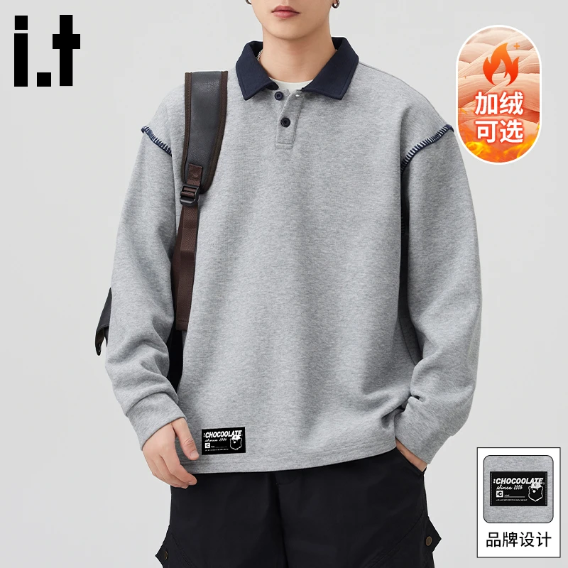 it :CHOCOOLATE拼接设计感翻领卫衣男款秋冬加绒美式重磅宽松上衣