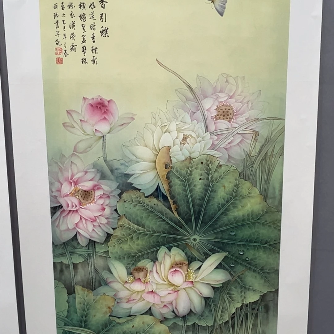 国画卖字画的小老板