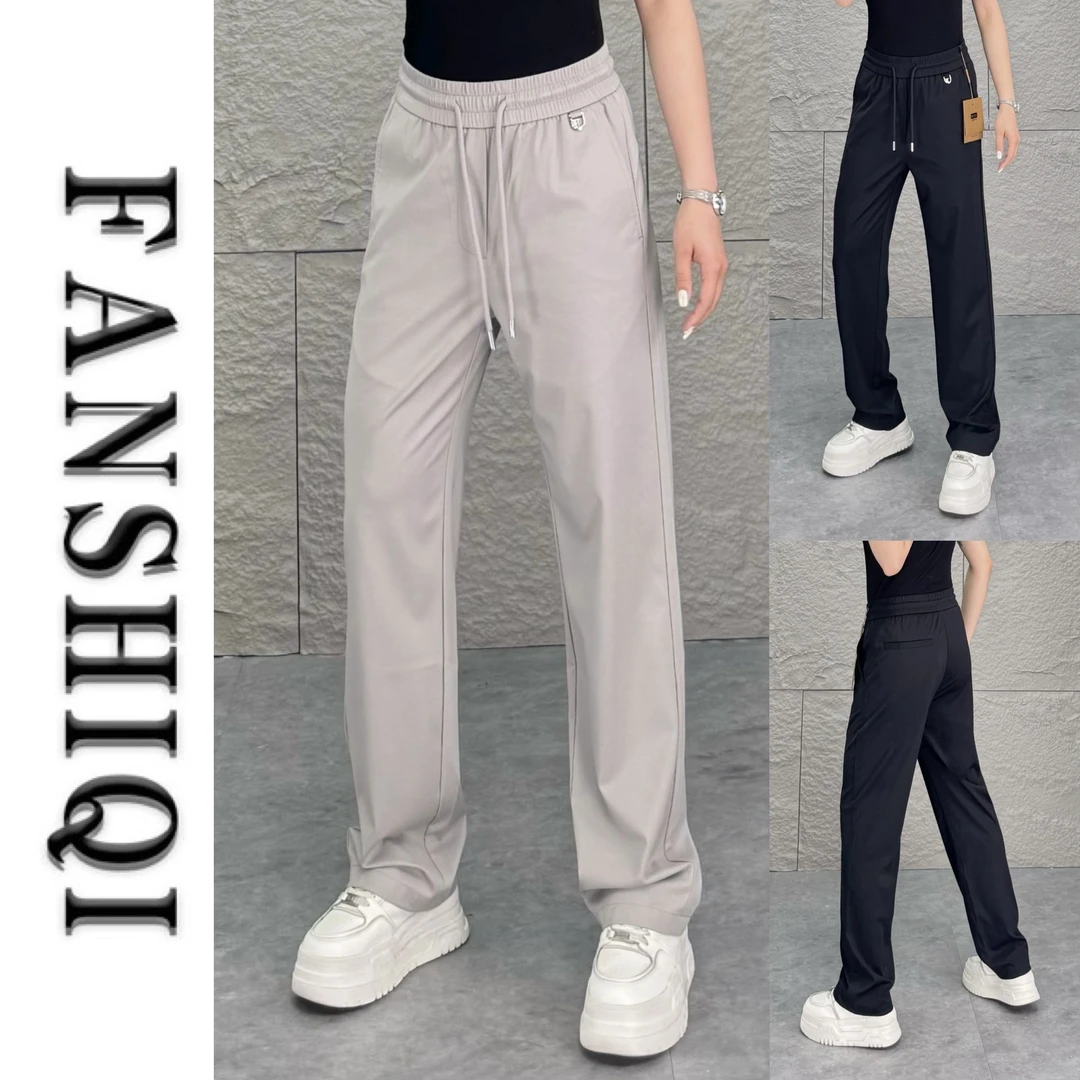 桑蚕丝男士夏季轻奢直筒休闲裤百搭薄款透气弹力垂感长裤6836