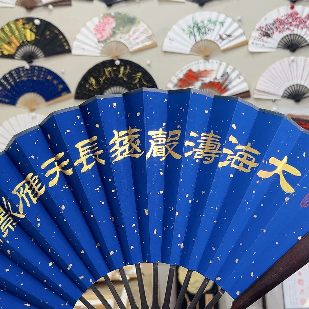 书法陈**绝书法家手写手绘 宣纸 书法书画