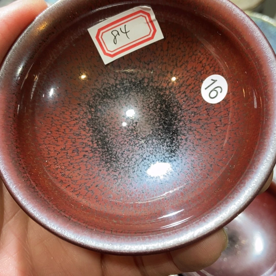 茶盏?****头84建窑建盏壹铭建盏